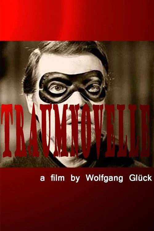 داستان خواب