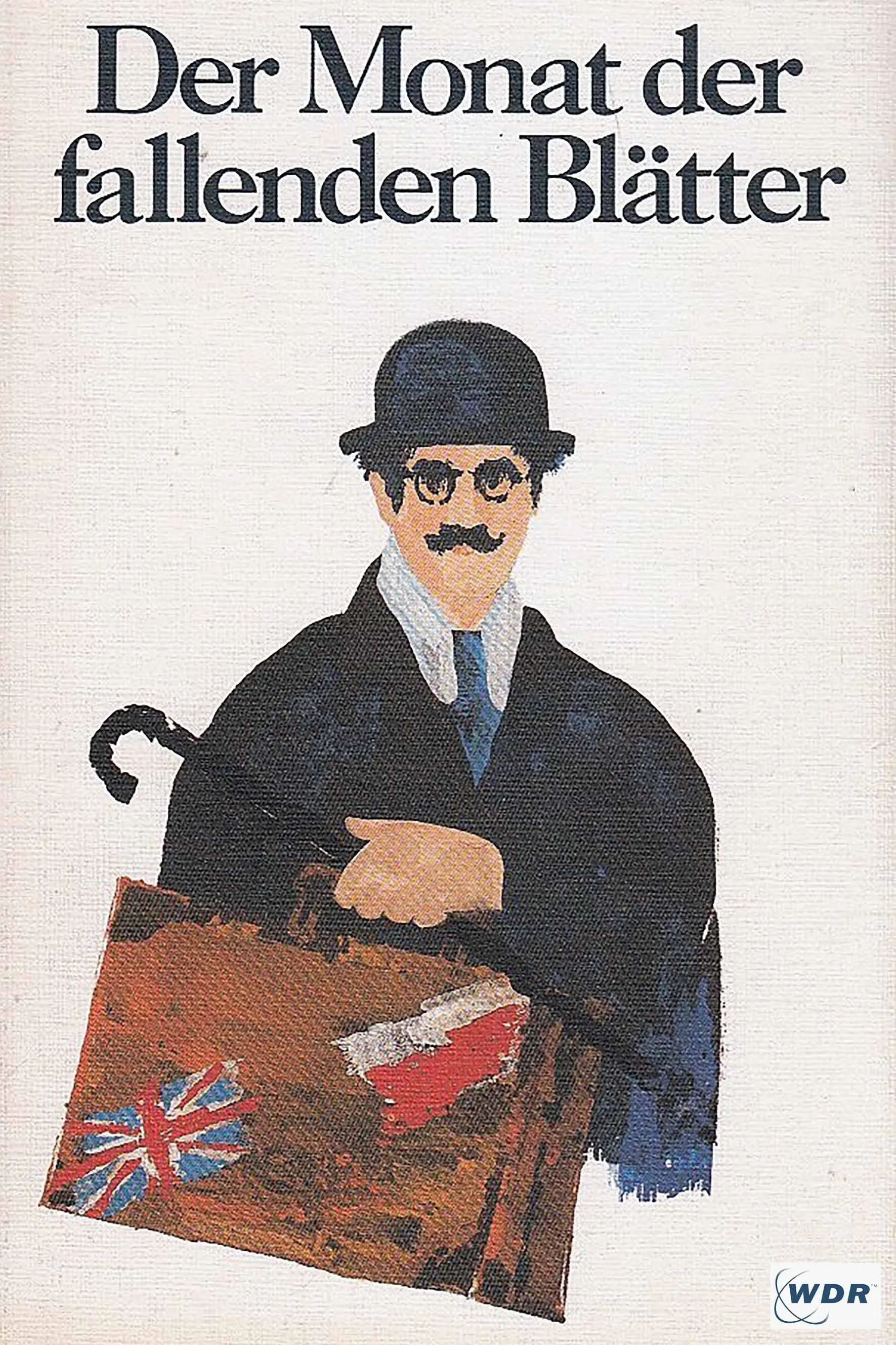 ماه برگ‌های افتاده