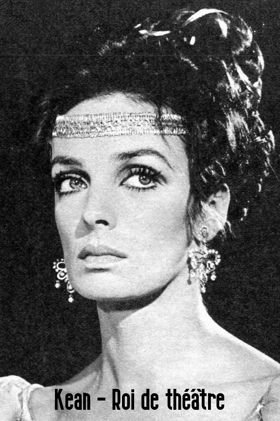 کین - پادشاه تئاتر