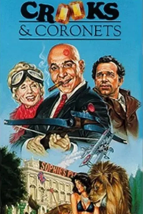 دزدها و کلاهدوزها