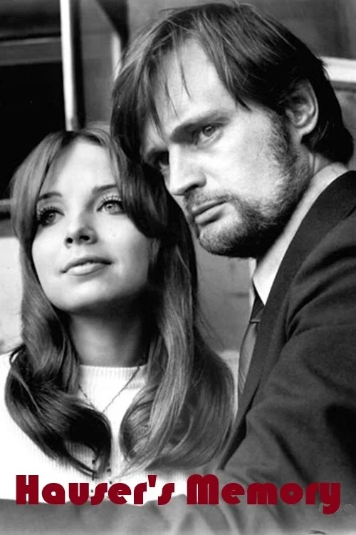 حافظه هاوزر