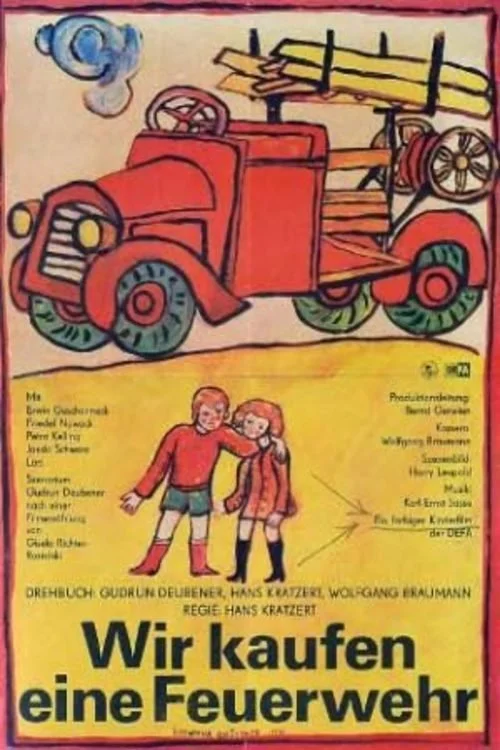 ما یک کامیون آتش نشانی می خریم