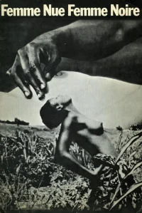 مراقب فرانسه باشید