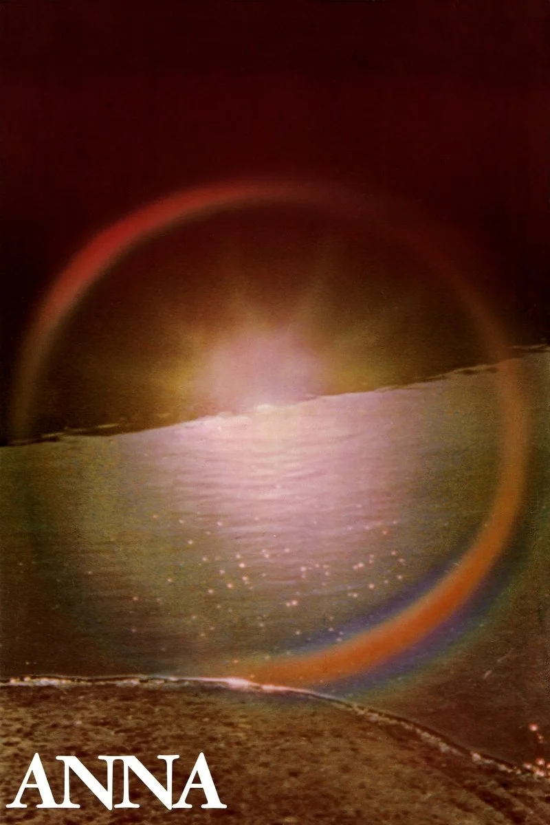 آنا