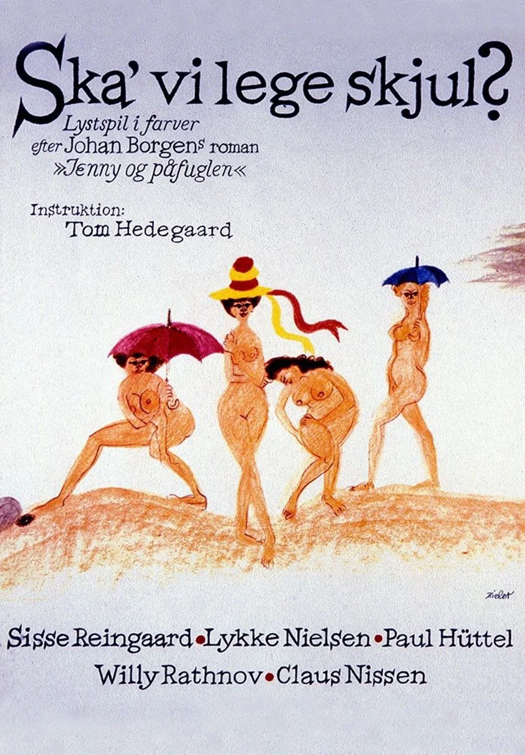 آیا باید قایم موشک بازی کنیم؟