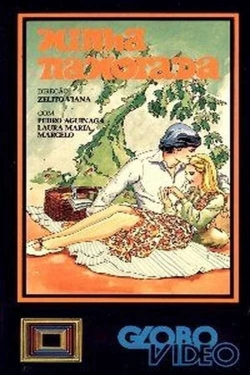 دوست دختر من