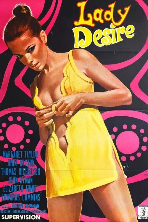 کاتیگورو و کارمندانش