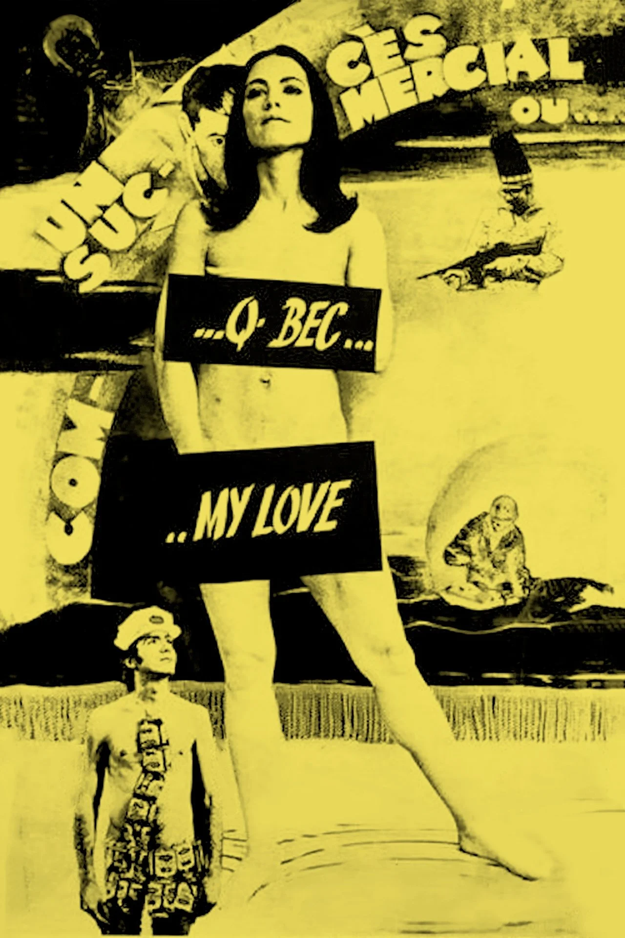 کیو-بک عشق من