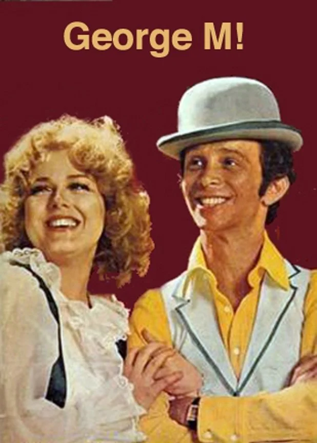 جرج ام!
