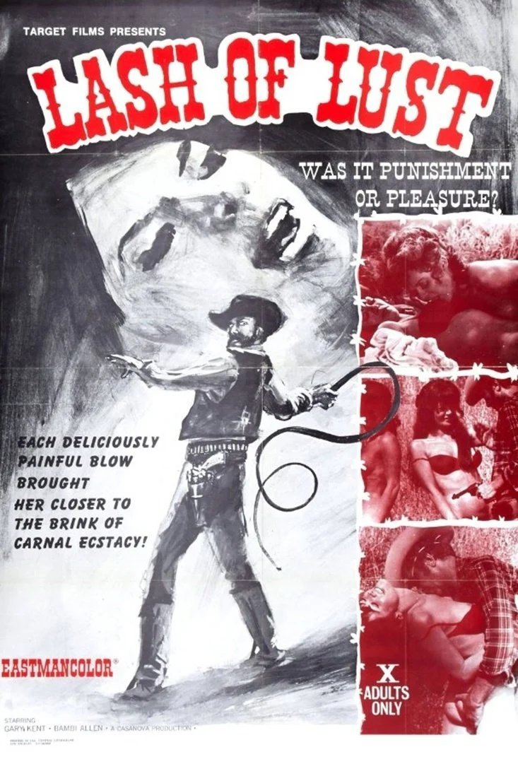 تازیانه شهوت