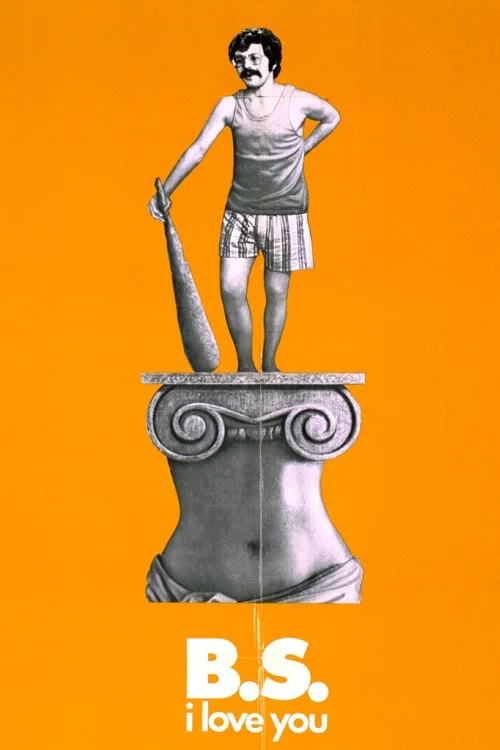 لیسانس، دوستت دارم