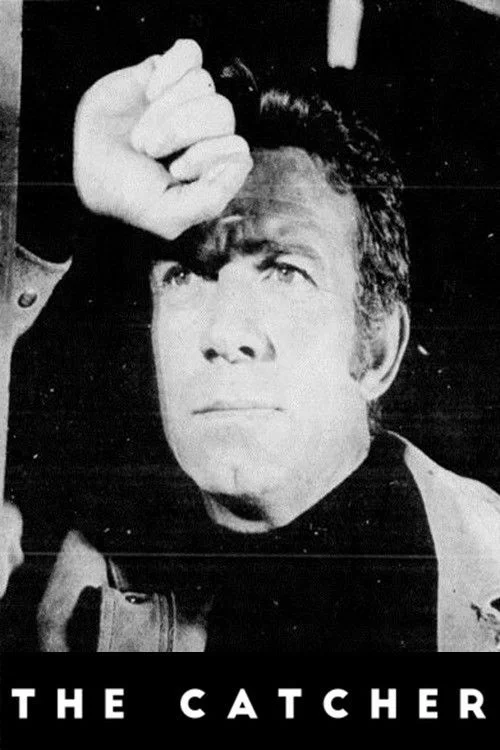 دستگیرکننده