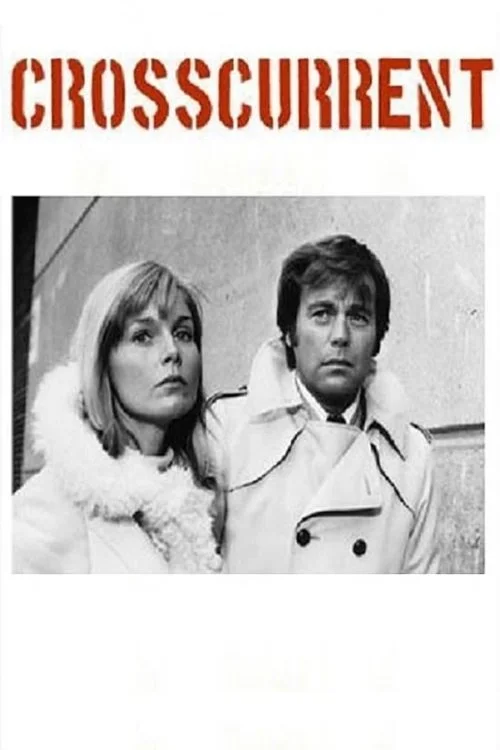 جریان متقابل