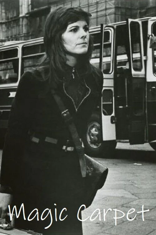 قالیچه جادویی