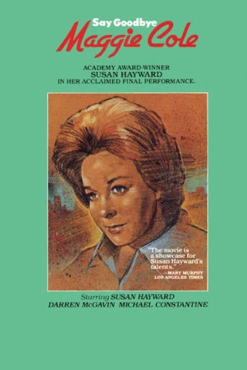 خداحافظی با مگی کول