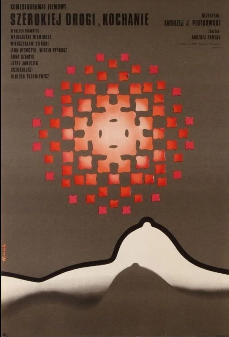 جاده وسیع، عزیزم