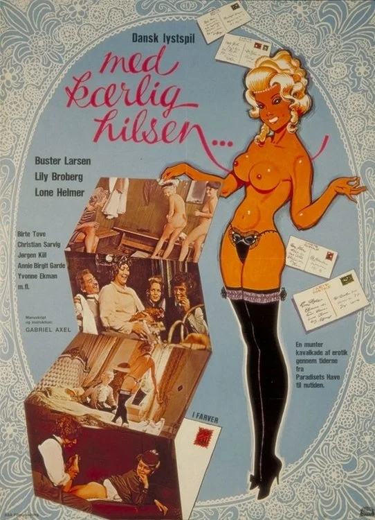 با عشق و احترام