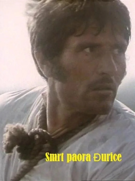 مرگ دوریکا دهقان