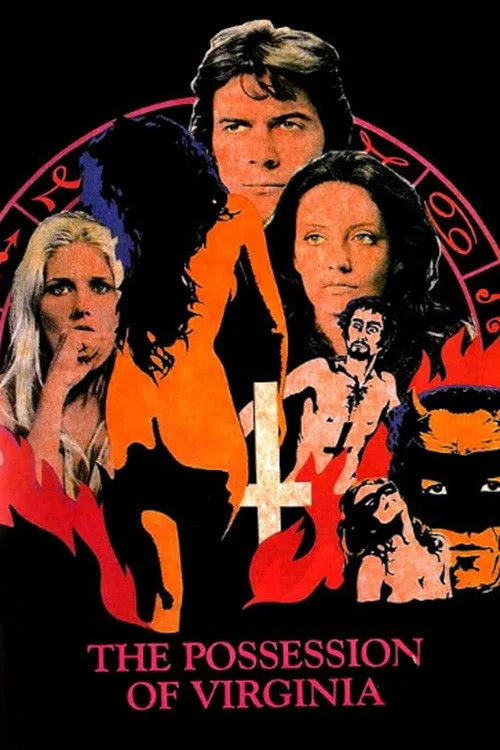 تملک ویرجینیا