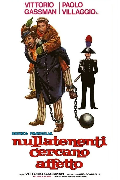 بدون خانواده