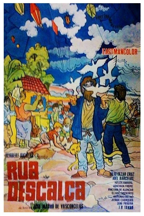 خیابان برهنه