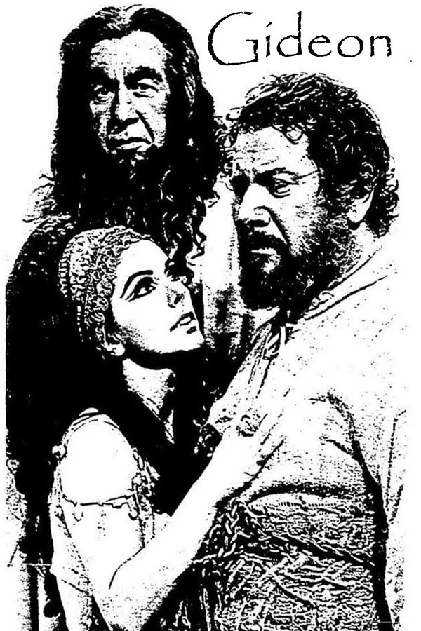 گیدئون