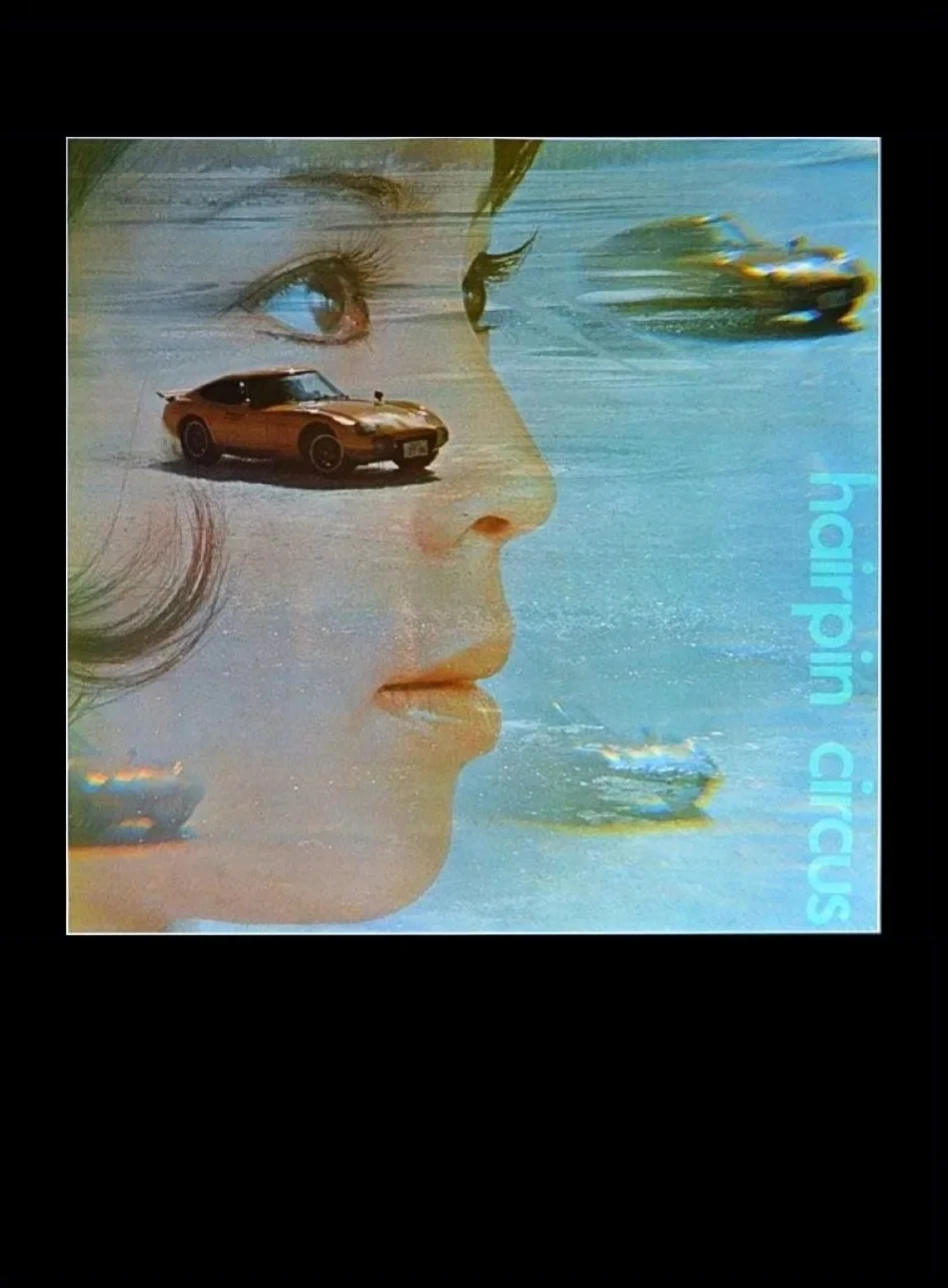 سیرک گیره مو