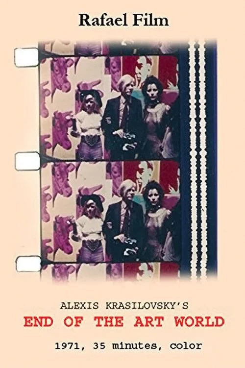 پایان دنیای هنر