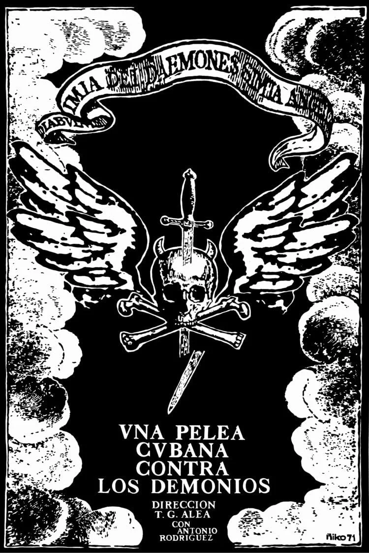 مبارزه کوبایی علیه شیاطین