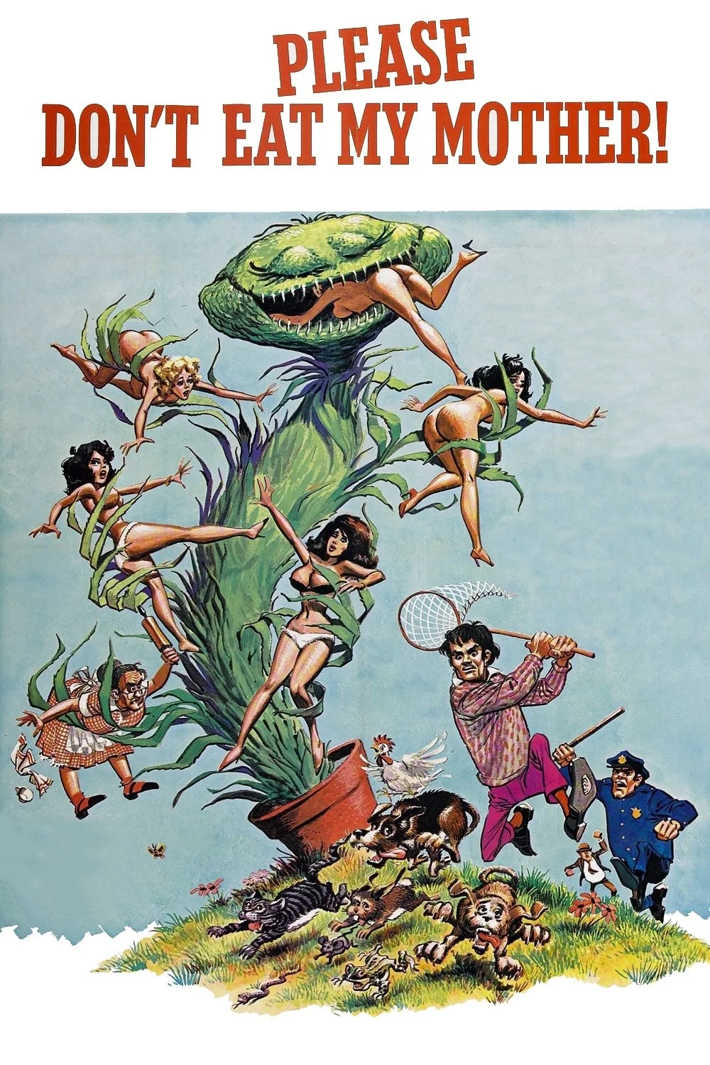 لطفاً مادر مرا نخورید!