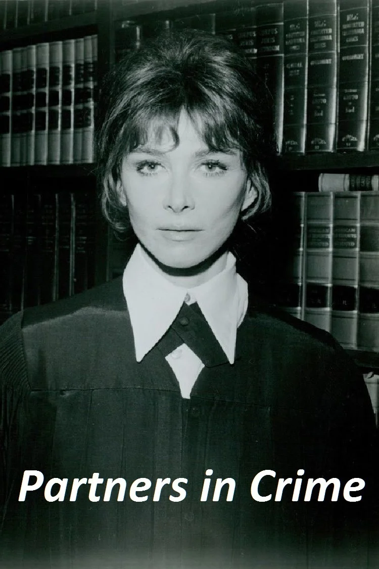 شریکان در جرم