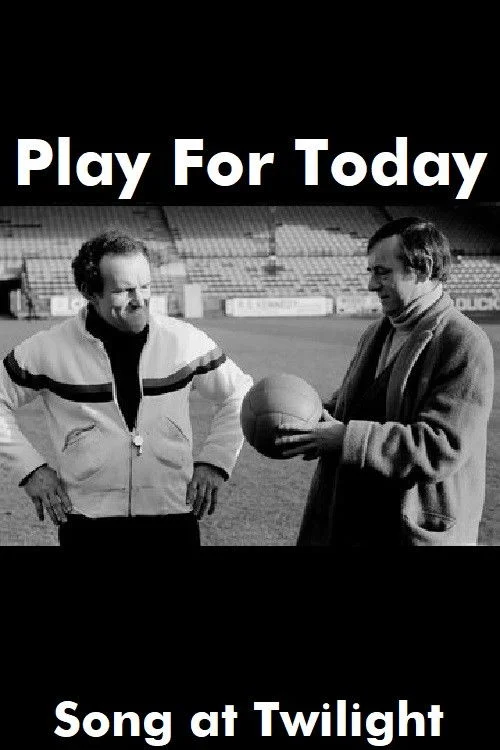 آهنگ در غروب