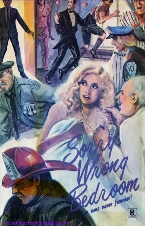 متاسفم، اتاق اشتباه