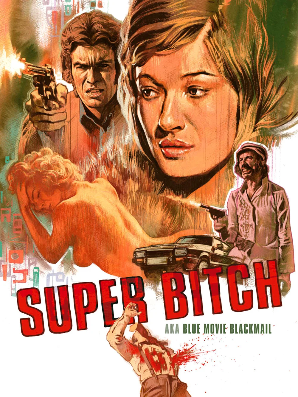 مفیا جانکشن