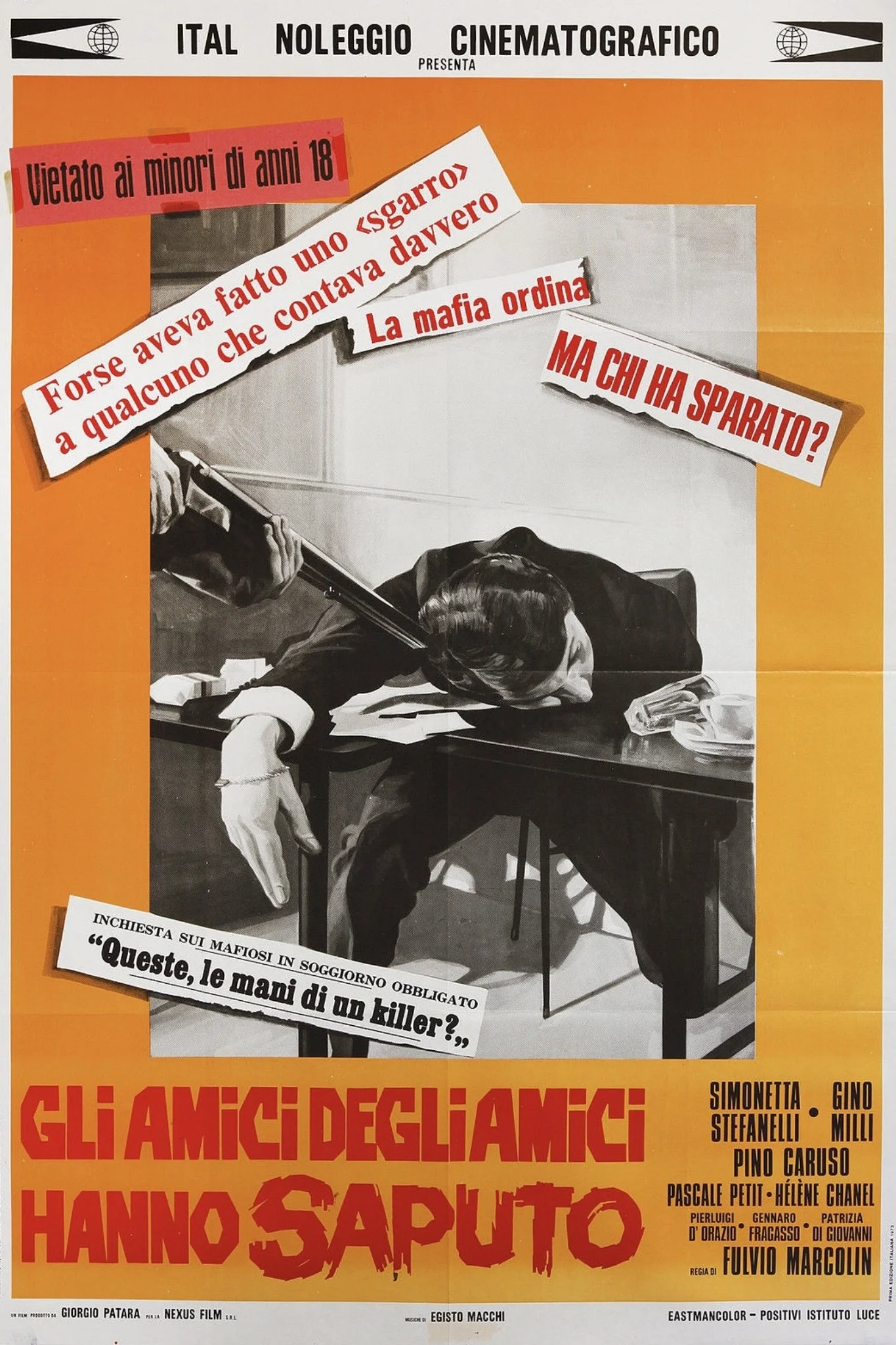 دوستان دوستان می‌دانند