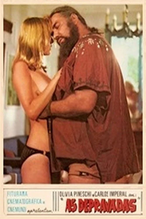 به نام انحراف