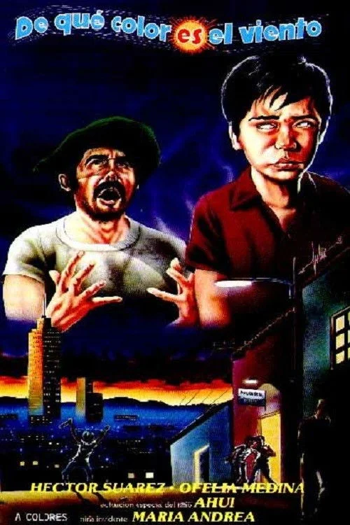 باد چه رنگی است؟