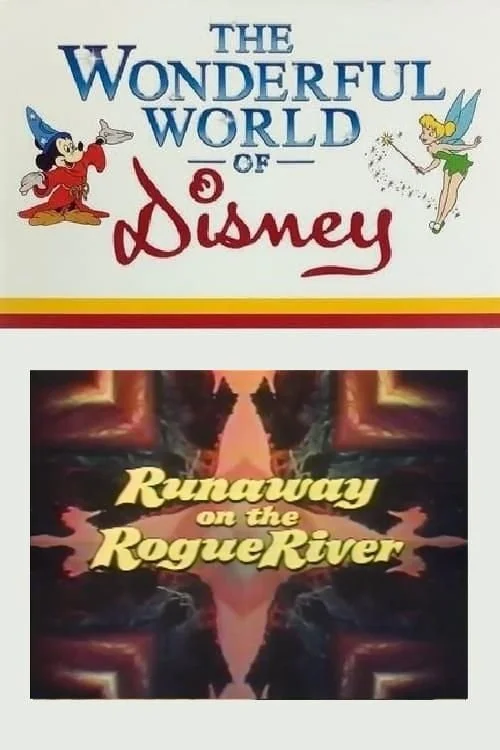 فرار در رودخانه روگ