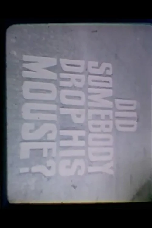 آیا کسی موش خود را انداخت؟