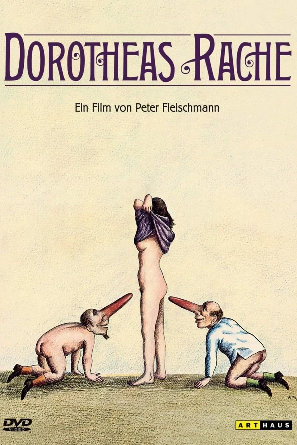 انتقام دوروتیا