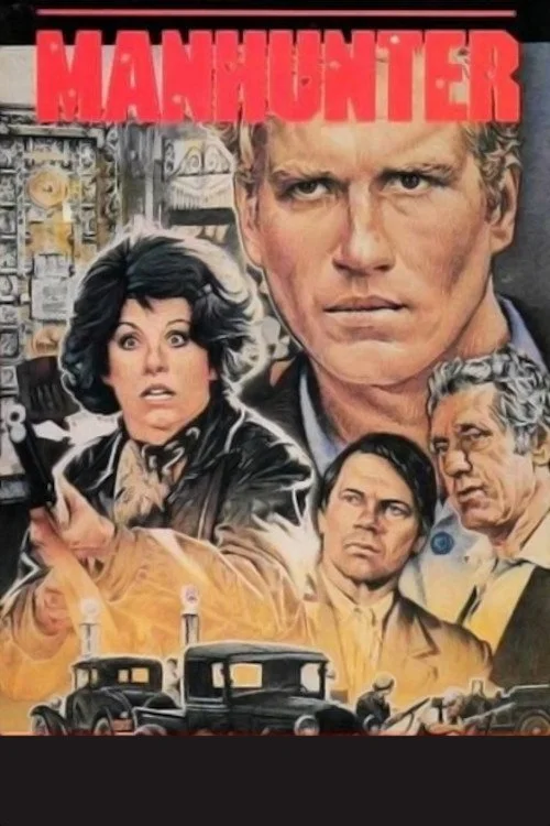 شکارچی انسان