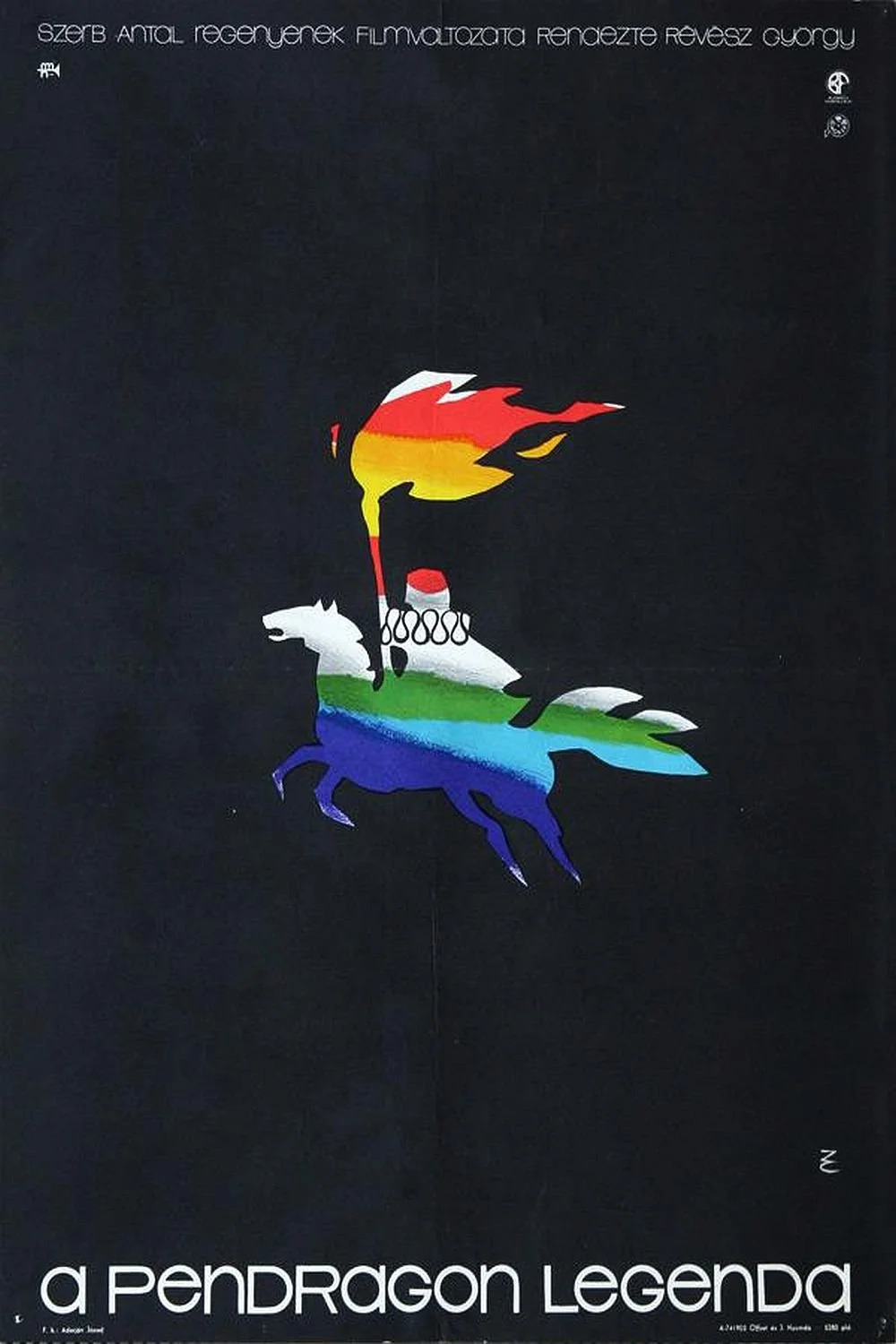 افسانه پندراگون