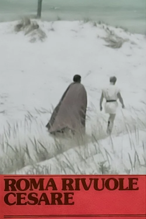 رم می‌خواهد یک سزار دیگر