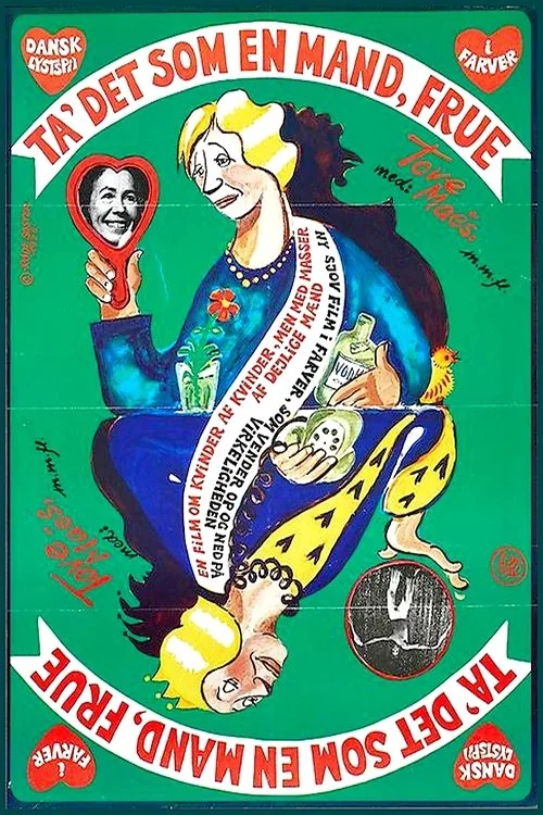 مثل یک مرد، خانم!