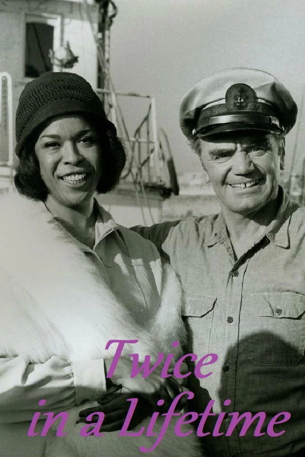 دو بار در یک عمر