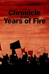 Chronicle of the Year of Embers