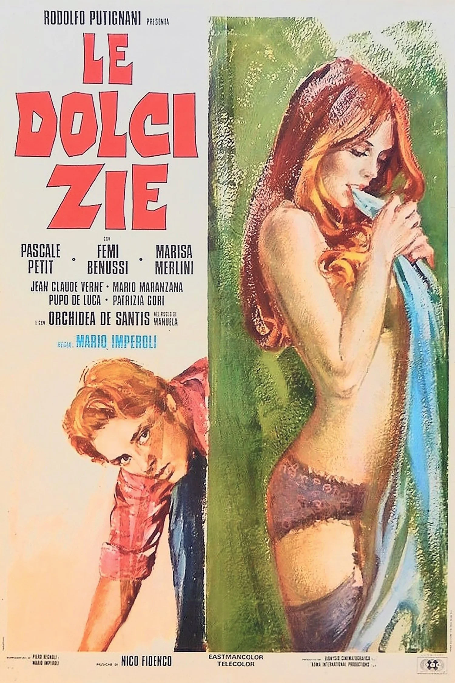 عمه‌های شیرین