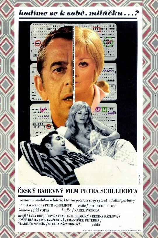 آیا ما با هم سازگاریم، عزیزم؟