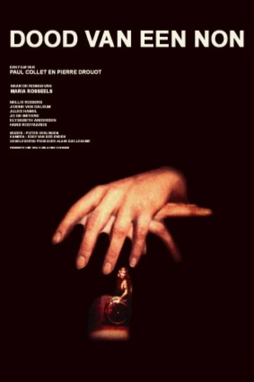 مرگ یک راهبه