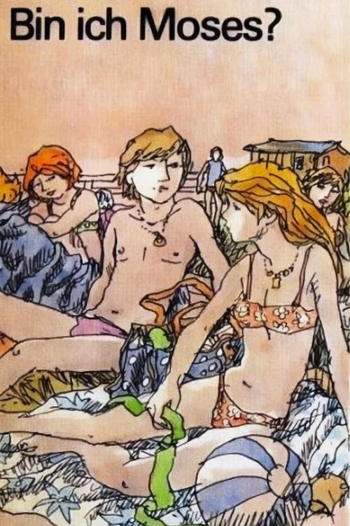 آیا من موسی هستم؟